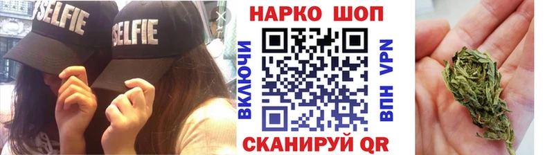Какие есть наркотики Березники Гашиш Марихуана Меф