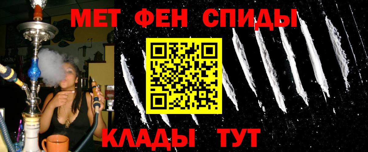 АМФЕТАМИН  Березники  Амфетамин  АМФЕТАМИН Premium 