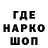 Конопля тримм Wadim Bragin