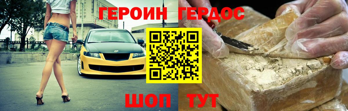 APVP Березники