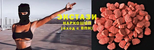 mix Осташков