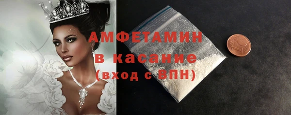 мдма Медногорск