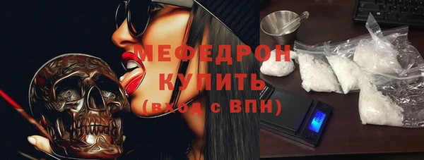 mix Осинники
