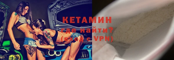 мдма Медногорск