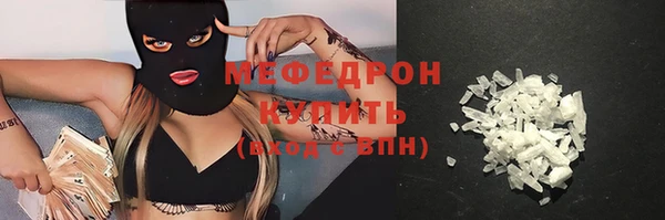 дурь Остров