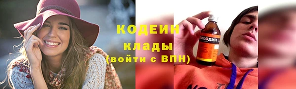 jwh Нея