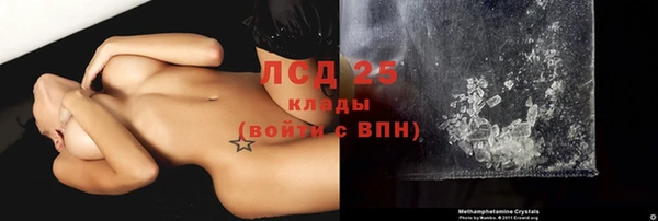 мдма Медногорск