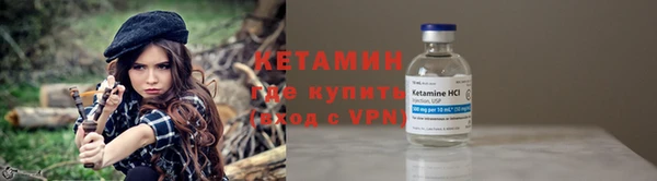мдма Медногорск