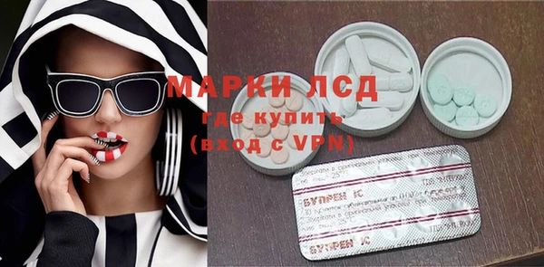 мдма Медногорск