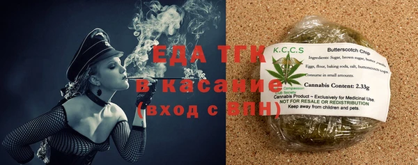 мдма Медногорск