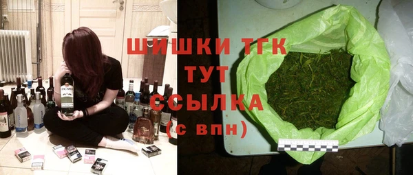 мдма Медногорск