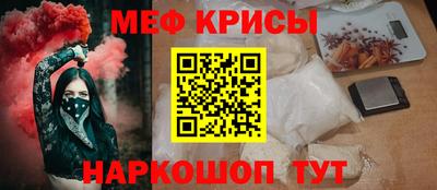 Альфа ПВП Аргун