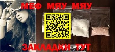 Альфа ПВП Аргун