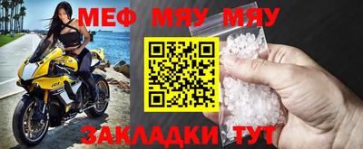 круглые Апрелевка