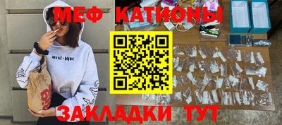 скорость Апшеронск