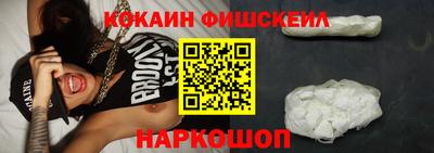 круглые Апрелевка