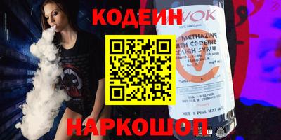 круглые Апрелевка