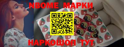 круглые Апрелевка