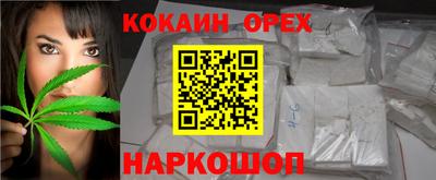 скорость mdpv Балахна