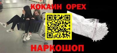 скорость mdpv Балахна