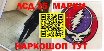 круглые Апрелевка