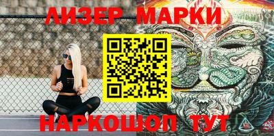 кокс Балаково