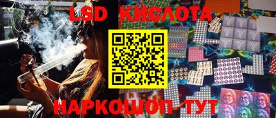 кокс Балаково