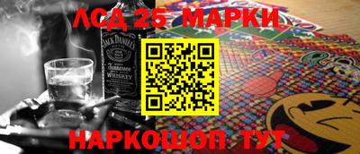 эйфоретик Балашиха