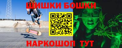 Альфа ПВП Аргун