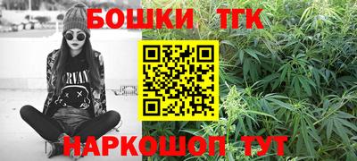 кокс Балаково