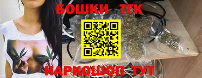 круглые Апрелевка