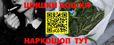 кокс Балаково