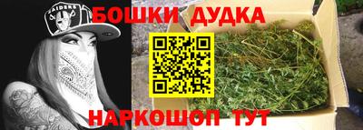 эйфоретик Балашиха