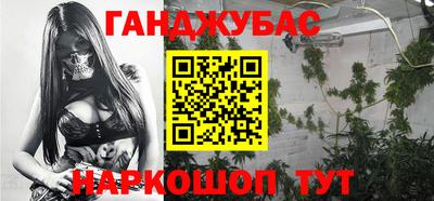 Альфа ПВП Аргун