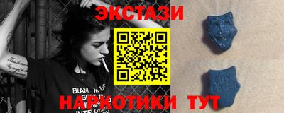 круглые Апрелевка