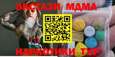 кокс Балаково