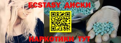 скорость mdpv Балахна