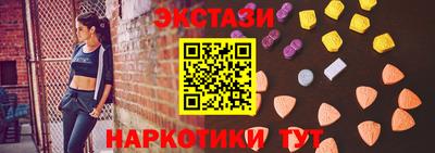 Альфа ПВП Аргун