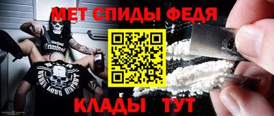 эйфоретик Балашиха