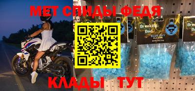 круглые Апрелевка