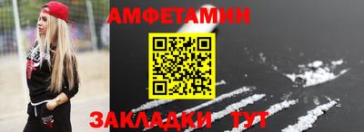 гашиш Бузулук
