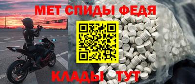 PSILOCYBIN Будённовск