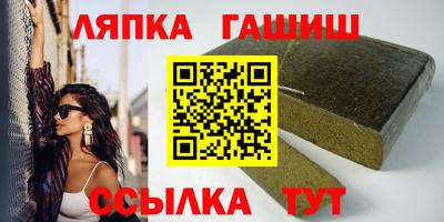 кокс Балаково