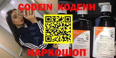 Альфа ПВП Аргун