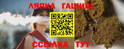 Альфа ПВП Аргун