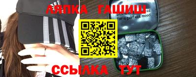 скорость Апшеронск