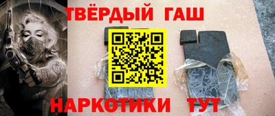 Альфа ПВП Аргун