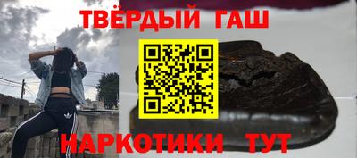эйфоретик Балашиха