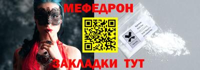 круглые Апрелевка