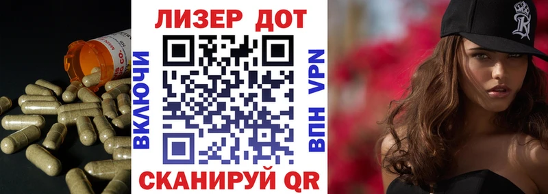 цена наркотик  Березники  Лсд 25 экстази кислота 
